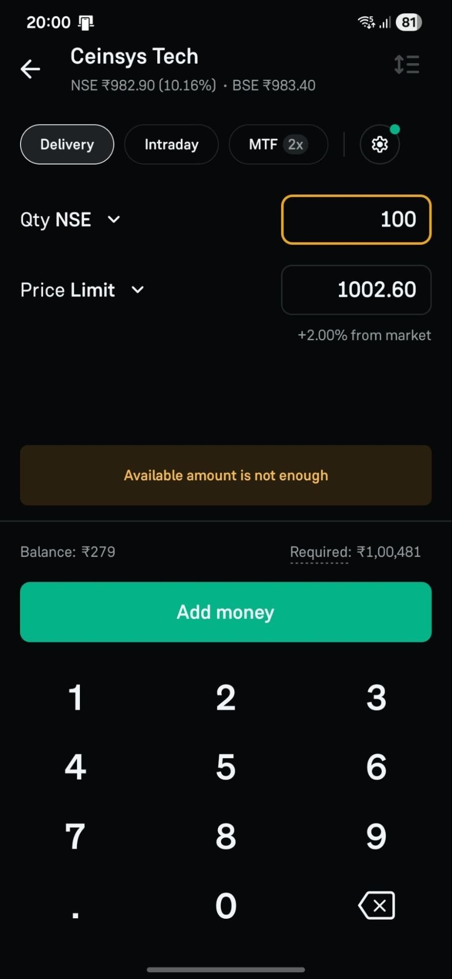 typical-interface-of-a-stock-broker-buy-screen