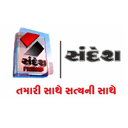 SANDESH