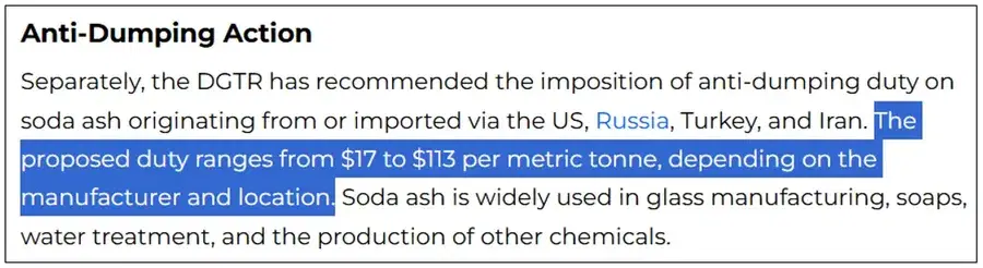 the image represents DGTRs recommendation to impose anti-dumping duty on various countries.